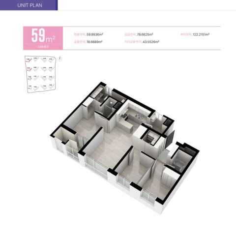 남동탄서희스타힐스파크시티59